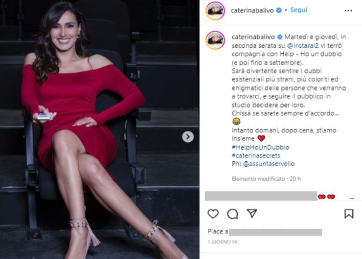 Caterina Balivo help ho un dubbio Arlex.it